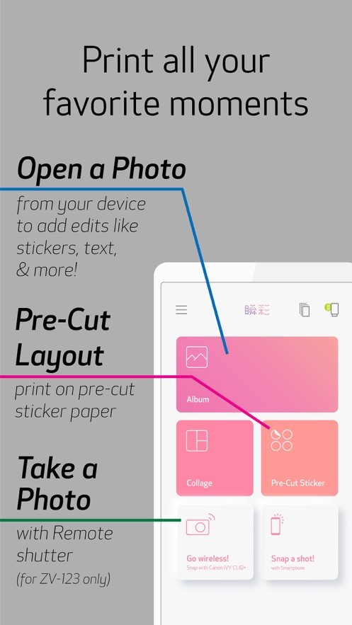 佳能Mini Print截图1