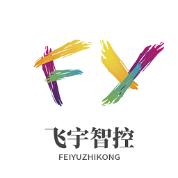 飞宇智控软件v2.7.5