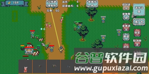 殖民者战争2游戏玩法