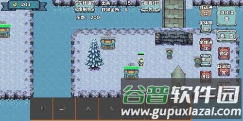 殖民者战争2手机版截图3