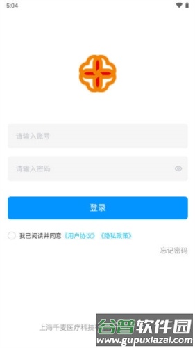 千麦医邦app特色