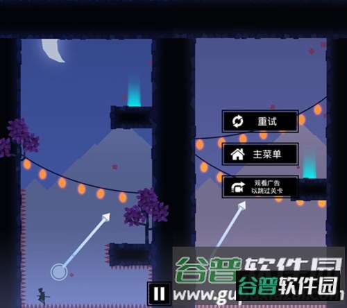 忍者东武7