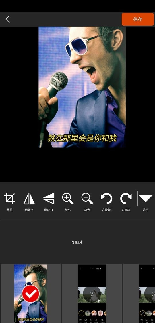 图影视频剪辑下载