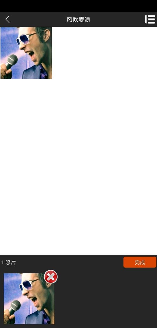 图影视频剪辑最新版截图1