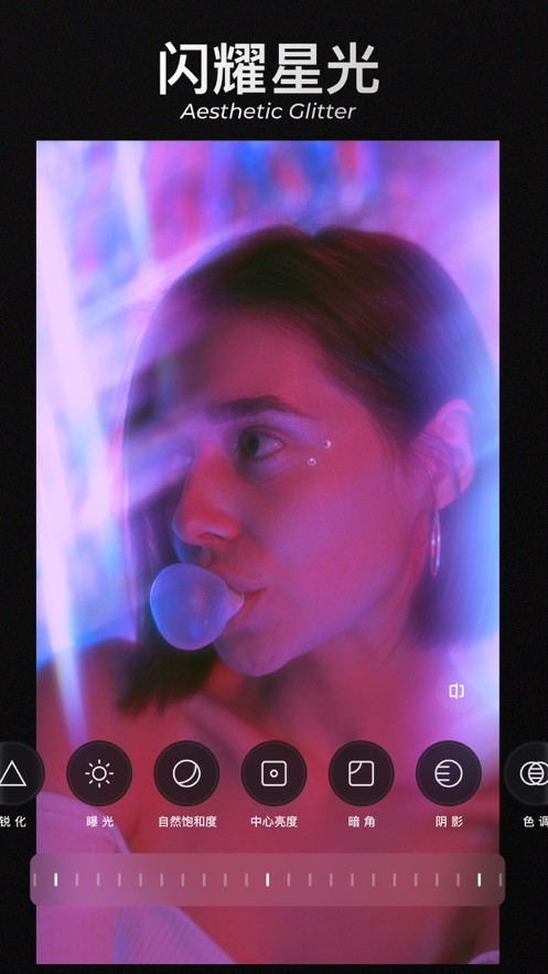 沙拉视频官方版截图2