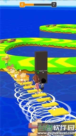 shortcut run截图4