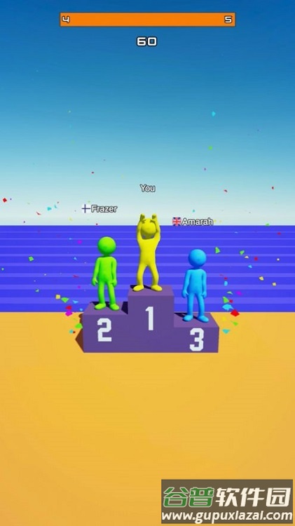 飞天大灌篮3d游戏最新版截图2