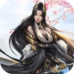 飞天域九州游戏(暂未上线)v1.9.27