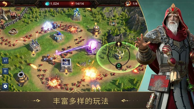 战火与秩序国际版本(War and Order)截图1