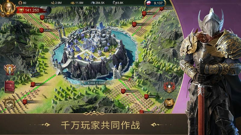 战火与秩序国际版本(War and Order)截图2