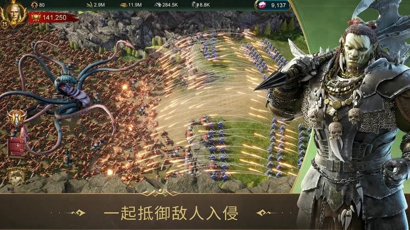 战火与秩序国际版本(War and Order)截图3