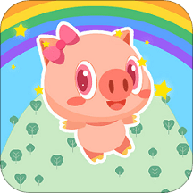 飞天吧小猪游戏v1.1.6