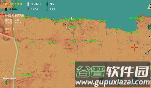 彼得罗里亚截图1