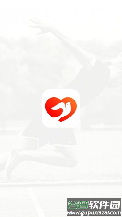 飞呗手表app截图1