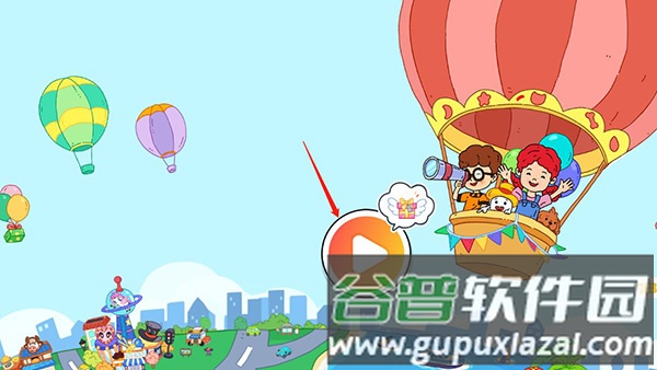 尤雅小镇自建房图片2