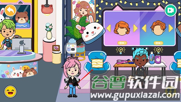 尤雅小镇自建房图片8