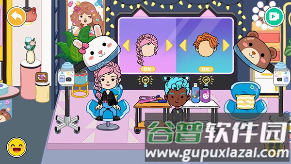 尤雅小镇自建房图片10