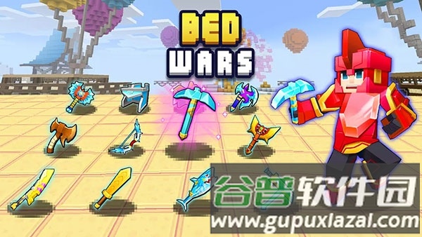 Bed Wars游戏截图2