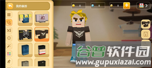 Bed Wars游戏截图9