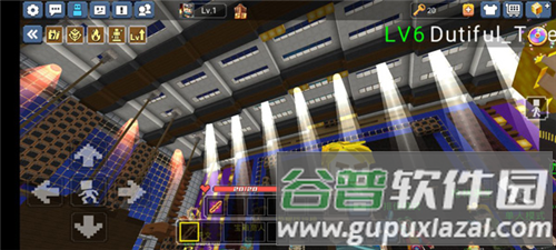 Bed Wars游戏截图13