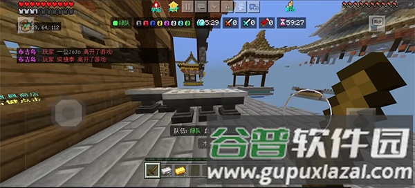 Bed Wars游戏截图15