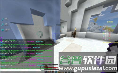 Bed Wars游戏截图19