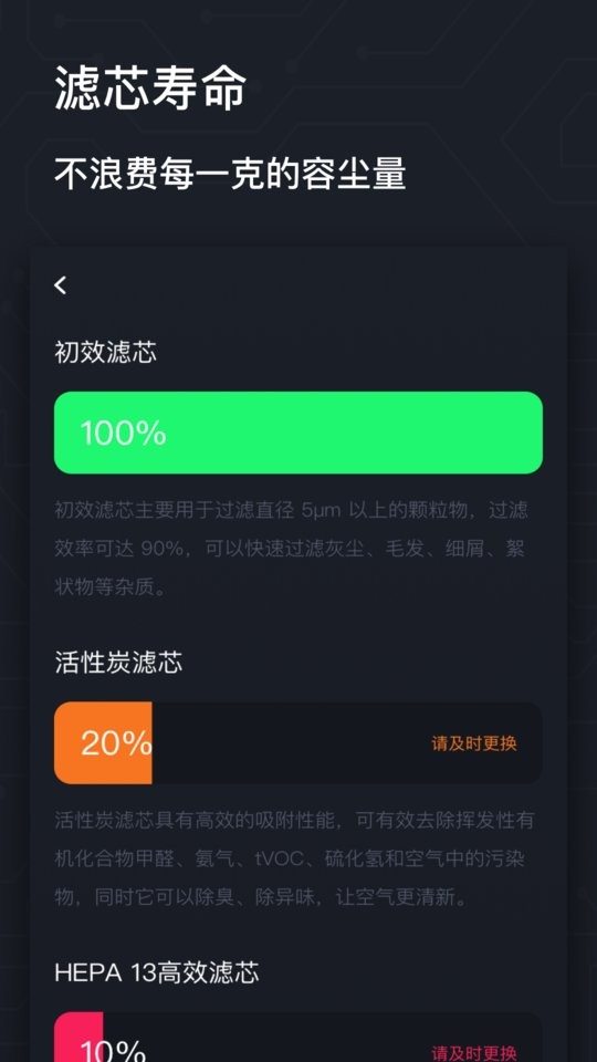 airmx秒新app下载