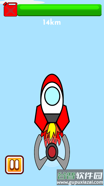 飞向宇宙游戏截图2