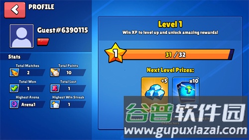 排球竞技场2023最新版主页面详细介绍3