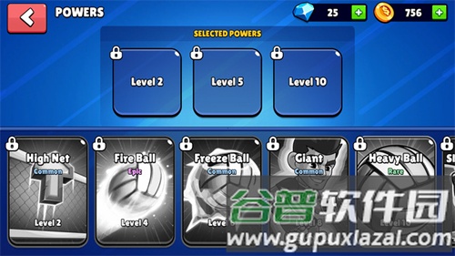 排球竞技场2023最新版主页面详细介绍4