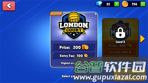 排球竞技场2023最新版主页面详细介绍6