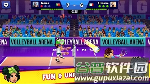 排球竞技场2025官方正版截图1