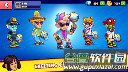 排球竞技场2025官方正版截图4