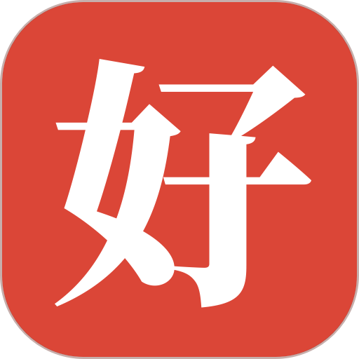 好人好股手机版v6.6.8