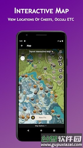原神助手app截图3