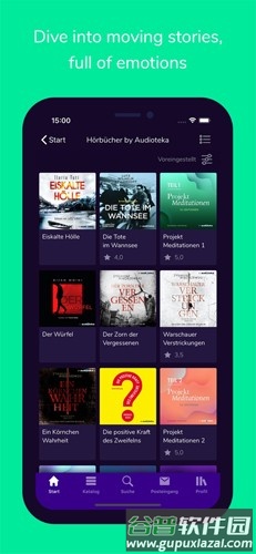 audioteka安卓版截图3