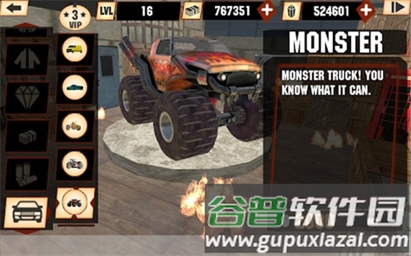 火焰英雄游戏截图