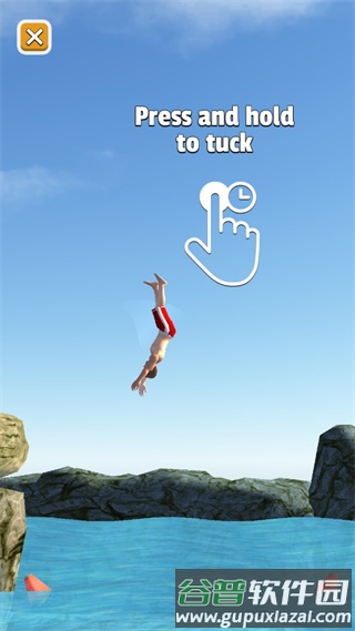 翻转跳水游戏截图9