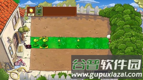 植物大战僵尸电视版apk截图5