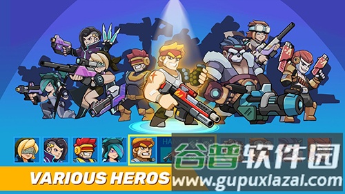 汽车英雄自动射击破解版截图1