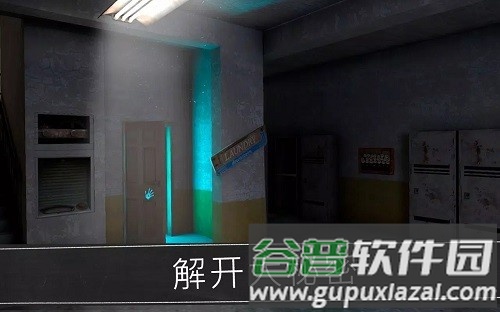 邪恶修女破碎的面具恐怖游戏截图1