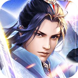 飞剑逆天修行手游安卓版-飞剑逆天修行官方最新版下载 v7.1.0