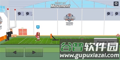 基情橄榄球2游戏截图1
