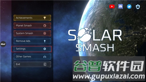 星球毁灭者模拟器怎么设置中文