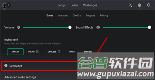 Yousician怎么设置中文2