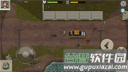 迷你dayz2国际版汉化版游戏截图1