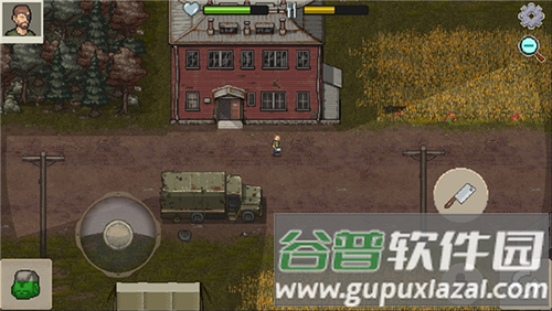 迷你dayz2国际版汉化版游戏截图2