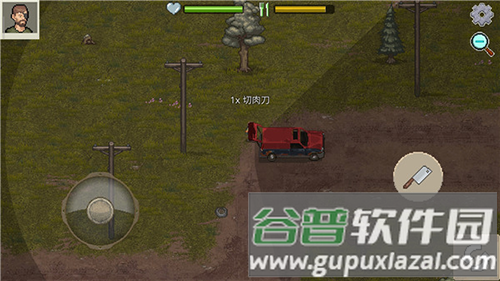 迷你dayz2国际版汉化版游戏截图4