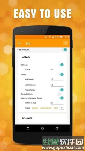 Minecraft Addons Maker高级版