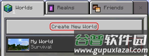 Minecraft Addons Maker如何安装自己的插件1